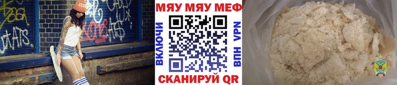 Виды наркотиков купить Ипатово COCAIN  гидра как зайти  НБОМе  ГАШИШ  Конопля  APVP 