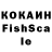 ЭКСТАЗИ 280мг Kalia C