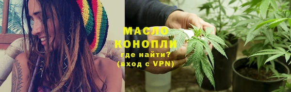 меф VHQ Вязники
