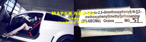 меф VHQ Вязники