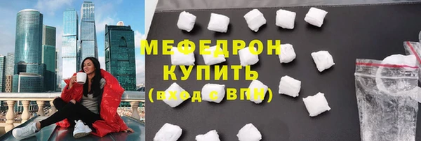 марки lsd Вязьма
