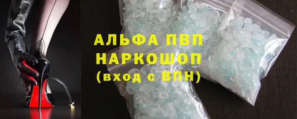меф VHQ Вязники