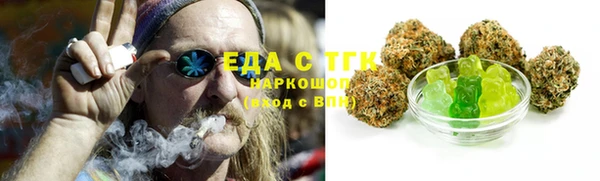 марки lsd Вязьма
