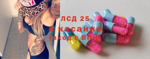 меф VHQ Вязники