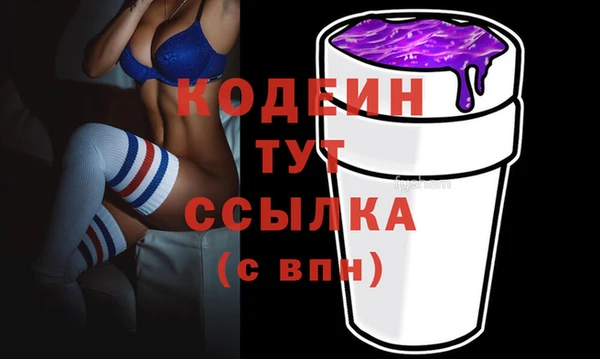 марки lsd Вязьма