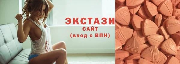 меф VHQ Вязники