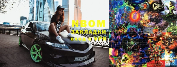 меф VHQ Вязники