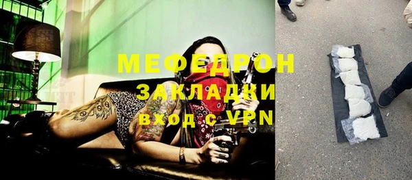 марки lsd Вязьма