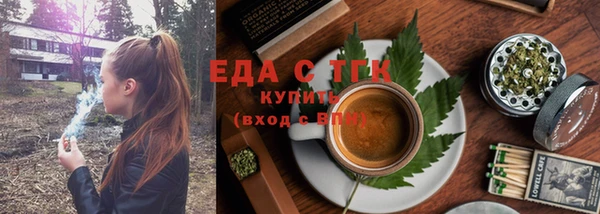 apvp Вяземский