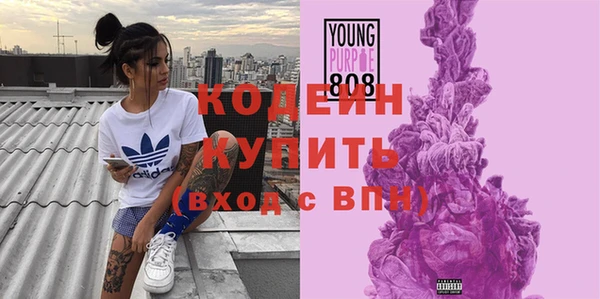 меф VHQ Вязники