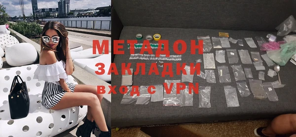 apvp Вяземский