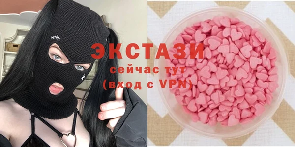 apvp Вяземский
