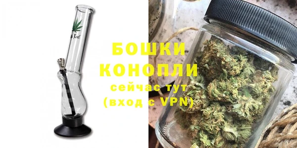 марки lsd Вязьма