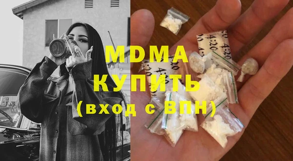 меф VHQ Вязники