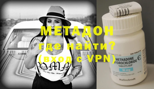 apvp Вяземский